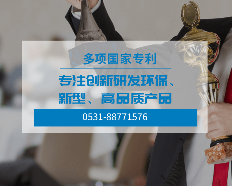 专利证书